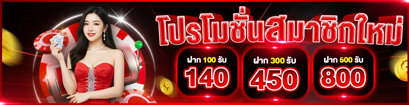 MARVEL69 เว็บเดิมพันออนไลน์ครบวงจร บอล บาคาร่า สล็อต